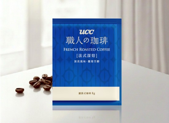UCC職人（法式深焙）濾掛咖啡8G