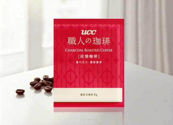 UCC職人（炭燒咖啡）濾掛咖啡 8G