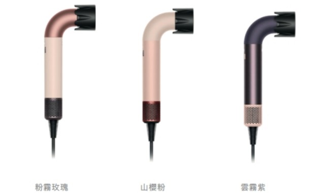 Dyson HD17輕量新機新上市!遠隆獨家優惠實在太殺了!!讓旅宿同業立刻搶下單！